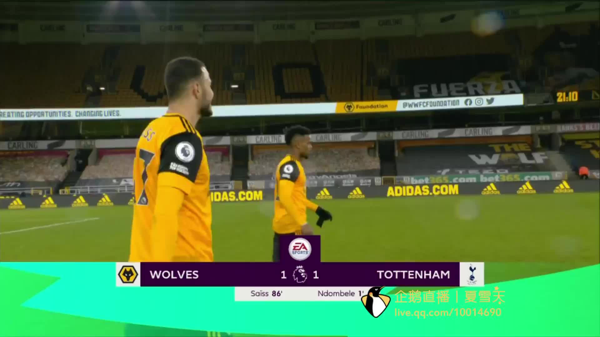 短暂辉煌 短暂辉煌