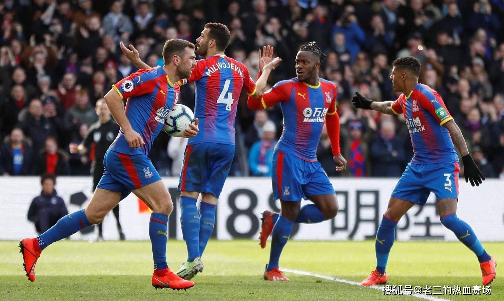 探讨沈梦露 探讨沈梦露